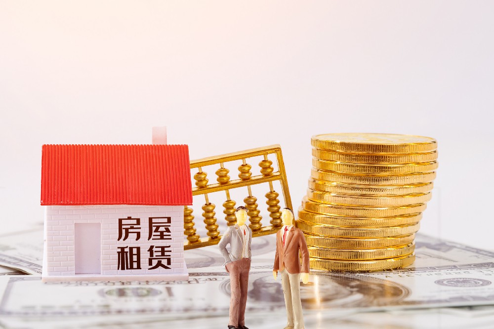 优质地段自持房产租赁信息