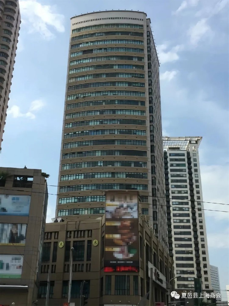 锦程大厦